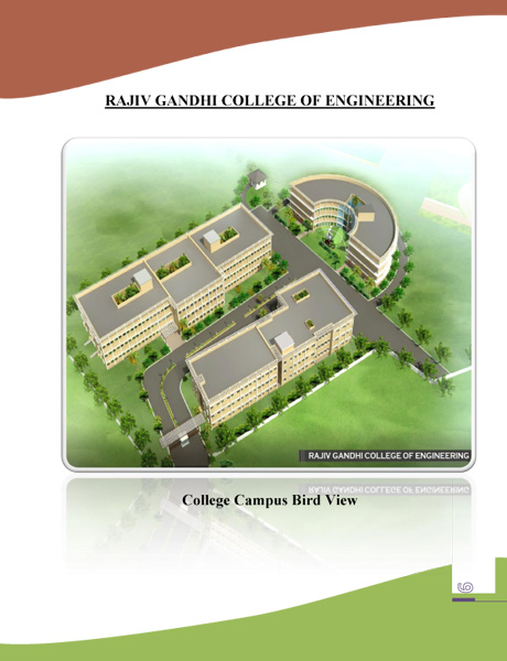 RGCOE BROCHURE 